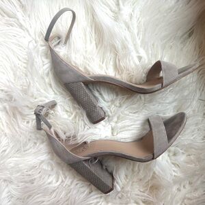 Vince Camuto Gray Block Heel Sandals